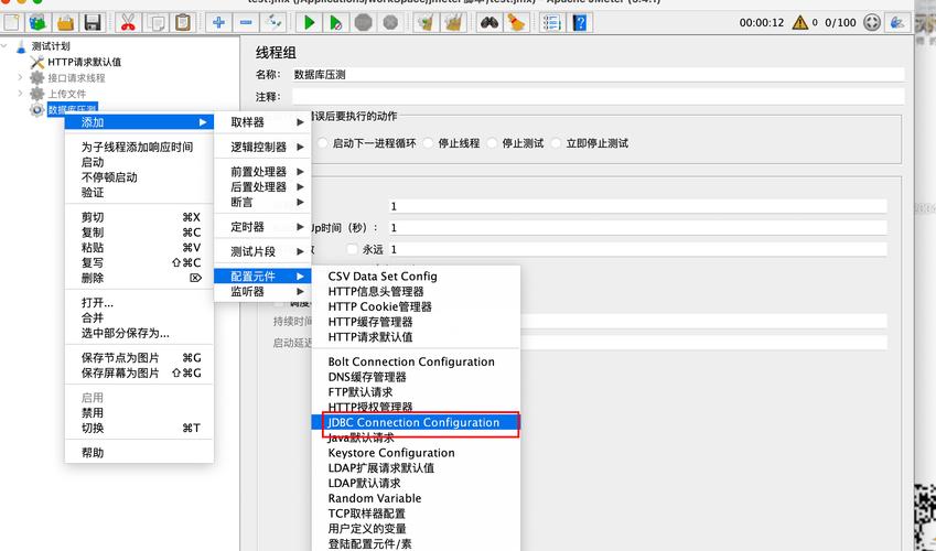 如何正确格式化MySQL数据库连接URL以避免非法格式错误？插图