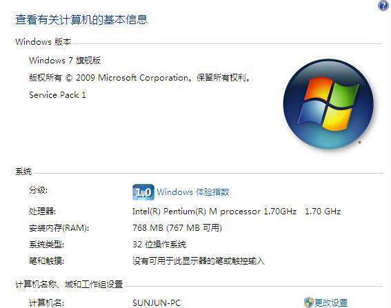 如何在Windows Server 2008 R2中禁用IPv6和隧道适配器？插图2