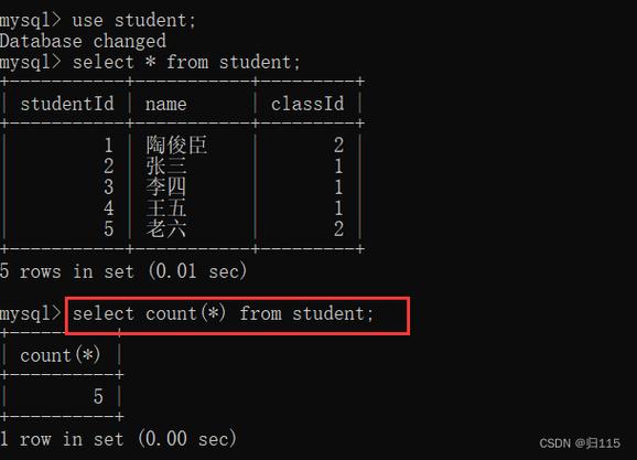 如何优化MySQL查询中的COUNT(COUNT())操作以提高性能？插图2