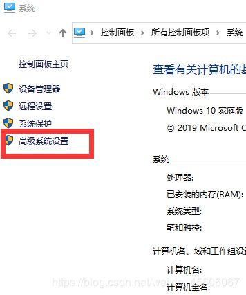 如何在Linux环境中重新启动Tomcat服务？插图4