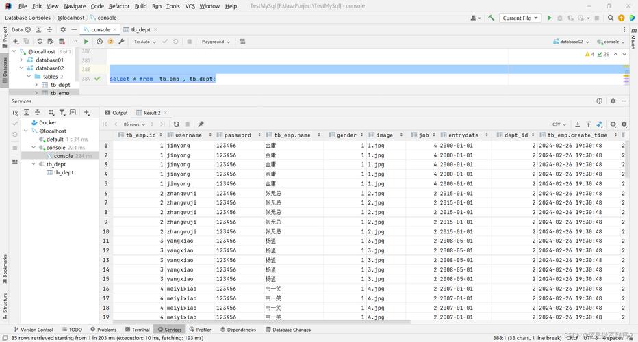 如何实现MySQL中不同用户查询同一表时显示不同数据？插图