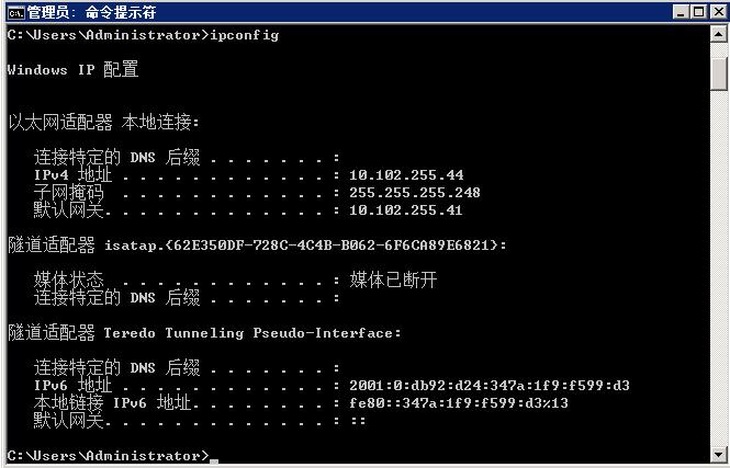 服务器独立IP地址的作用与重要性是什么？插图2