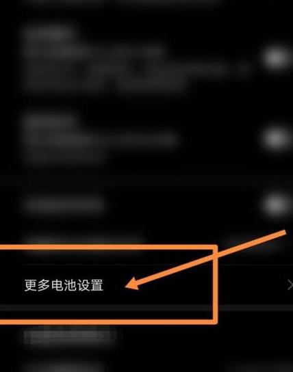 荣耀V40支持无线充电吗？如何实现？插图