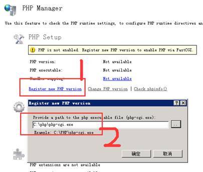 如何在Windows 2008 R2上使用PHP Manager for IIS配置FastCGI PHP环境？插图2