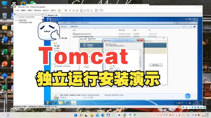 如何正确安装并配置Tomcat，一步步图文教程指南？插图