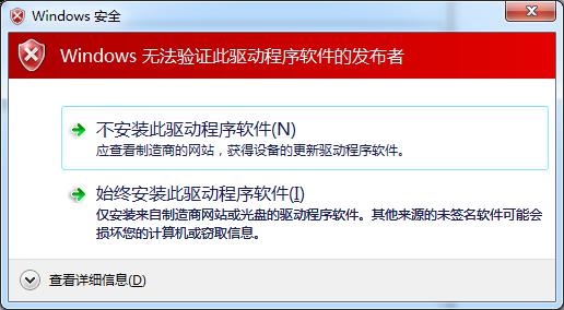 如何解决IIS错误提示，未找到提供程序，该程序可能未正确安装？插图4