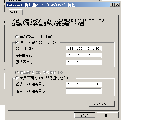 如何在Windows Server 2008 R2的IIS 7.5上配置伪静态规则使用URL Rewrite模块？插图