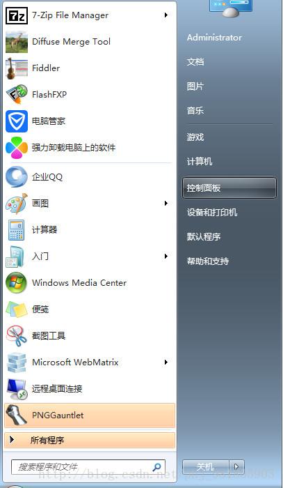 如何在Windows 7操作系统中成功安装IIS 7.0服务？插图4