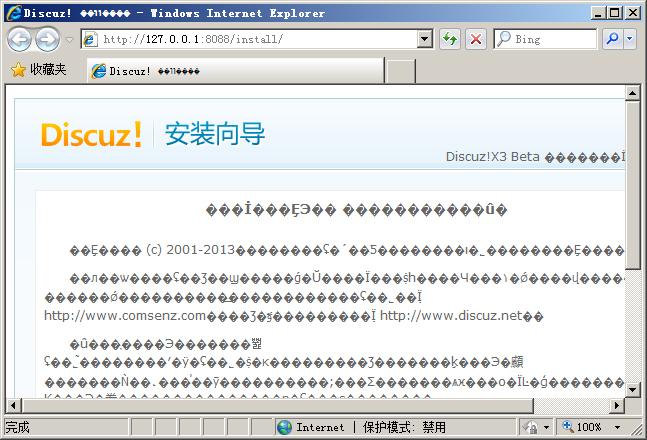 如何在Windows Server 2008 R2的IIS 7.5上配置伪静态规则使用URL Rewrite模块？插图2