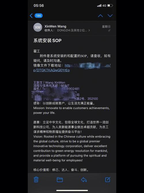 服务器联网前必须解决哪些关键问题？插图4