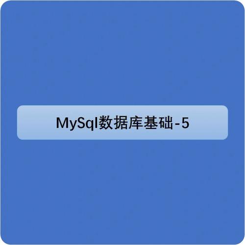 如何利用MySQL 5数据库进行Caffe分类范例的数据处理？插图2