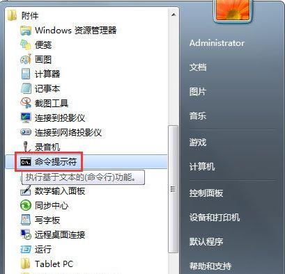 如何解决Apache启动时出现的错误提示undefined symbol: libiconv？插图2