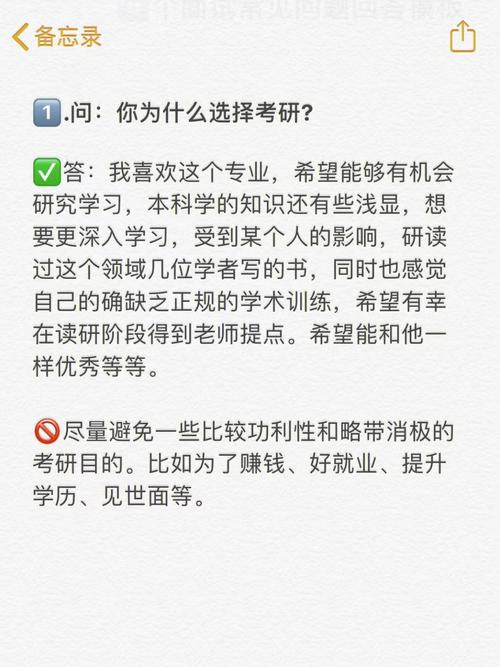 如何配置DedeCMS 5.7问答模板以便仅允许管理员回答？插图2