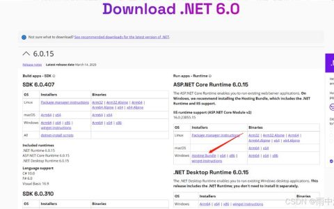 如何解决IIS7/iis7.5因权限不足导致的HTTP Error 500.19配置错误？