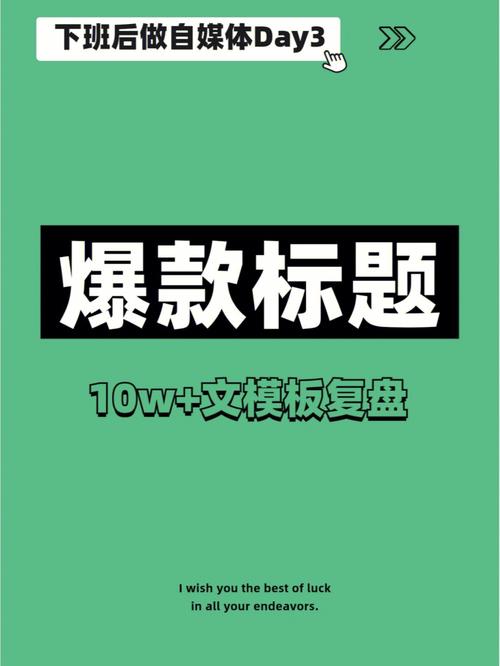 如何修改织梦Flink标签底层模板以实现自定义功能？插图