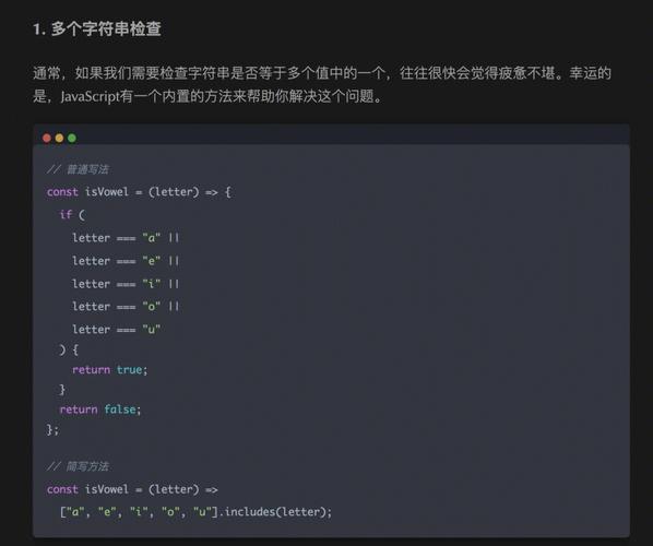 IE6至IE9不支持exec简写，JavaScript开发者如何应对？插图