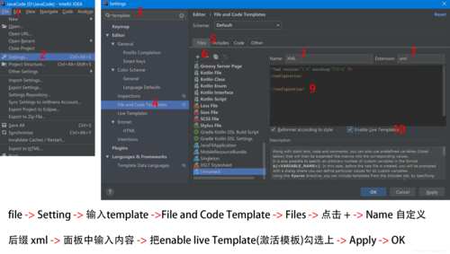 如何创建适用于所有网页项目的通用reset.css文件？插图2