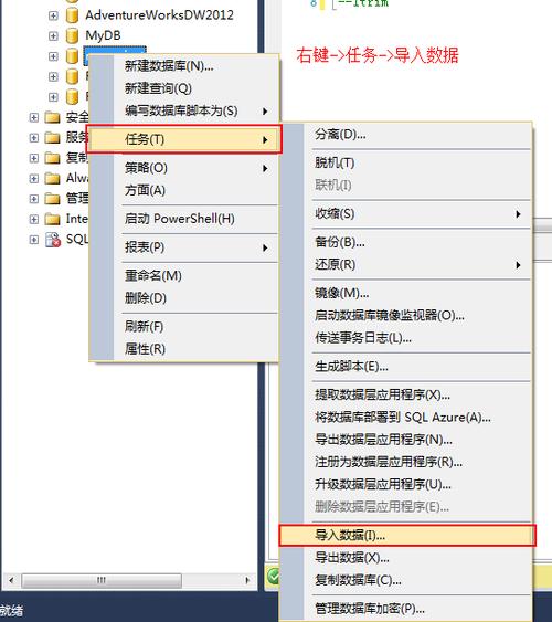 如何确保在MySQL中导出的SQL文件与MySQL数据库模式兼容？插图2