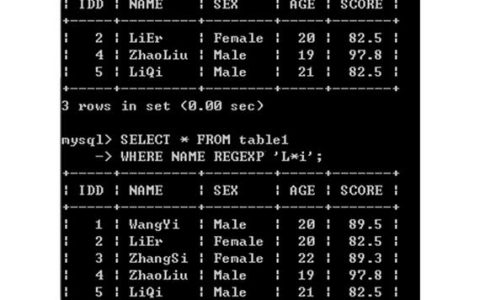 如何优化MySQL语句以提高数据库性能？