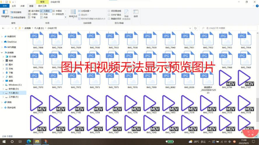 如何修复DEDECMS v5.7在发布图集时无法获取缩略图的问题？插图