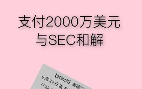 华强北网站是如何从淘宝平台发展至年营收2000万美元的？