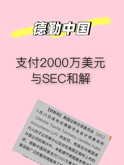 华强北网站是如何从淘宝平台发展至年营收2000万美元的？插图