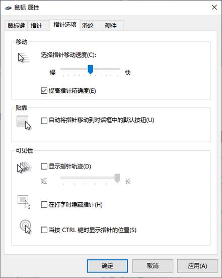 如何实现在搜索框中点击字段后使其隐藏的功能？插图2