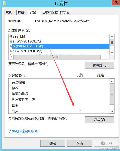 为什么在服务器设置中使用IP地址代替名称可能会导致问题？插图