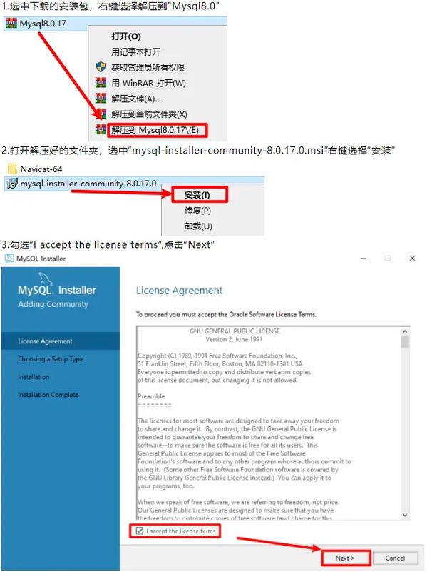 MySQL 8.0版本是否引入了全文检索功能？插图4