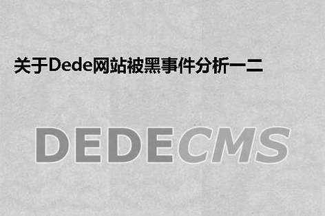 如何解决织梦DedeCMS首页和封面频道arclist不显示副栏目内容的问题？插图4