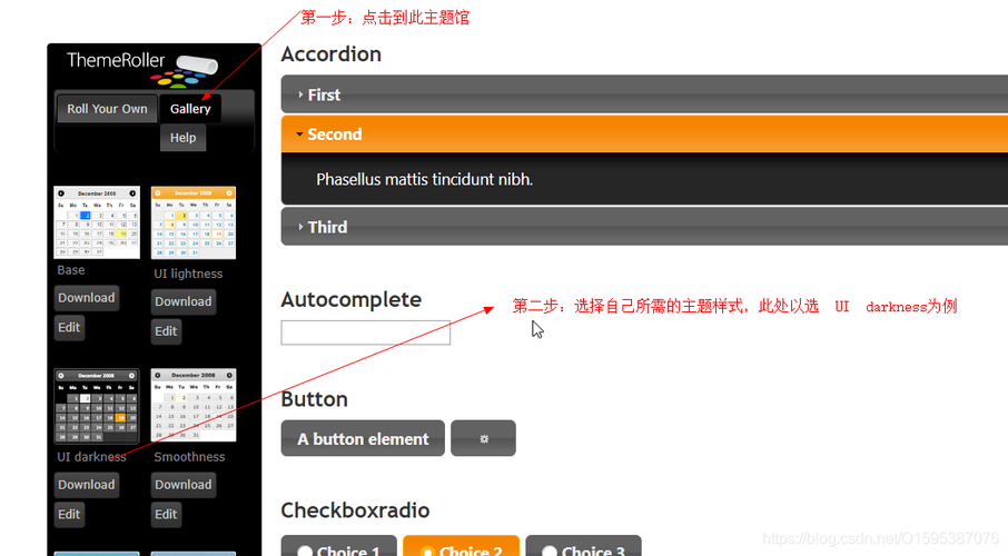 如何使用jQuery新闻滚动插件jquery.roller.js来增强网站动态效果？插图2