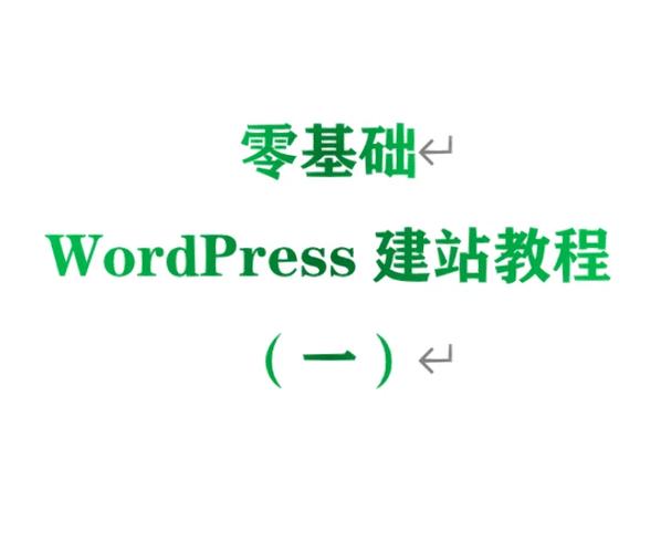 如何为WordPress网站启用用户自定义头像功能？插图4