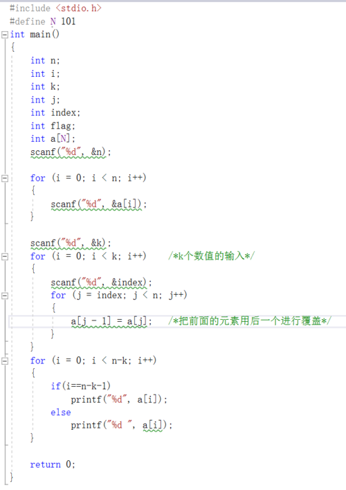 PHP中有哪些高效的数组赋值技巧？插图4