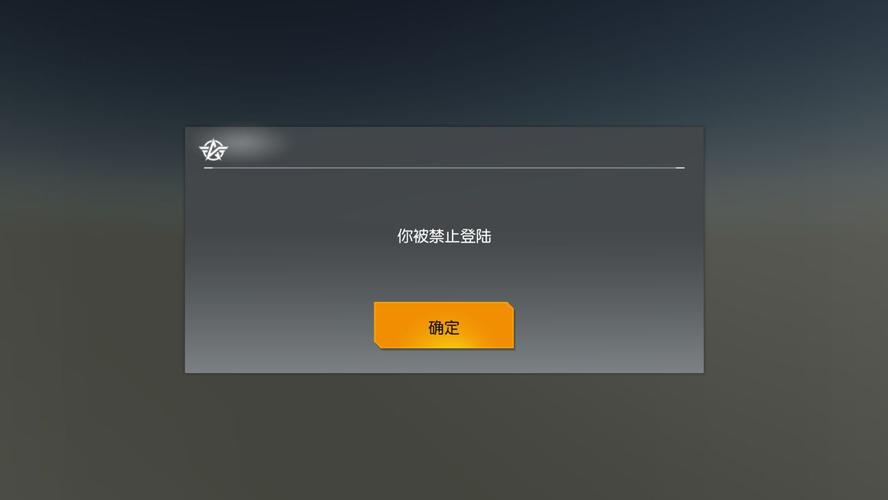 如何诊断和解决MySQL数据库登录被拒绝的问题？插图