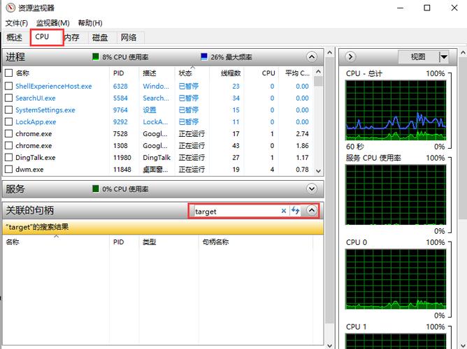 如何利用MapReduce的Jar包来生成Storm应用的Jar文件？插图