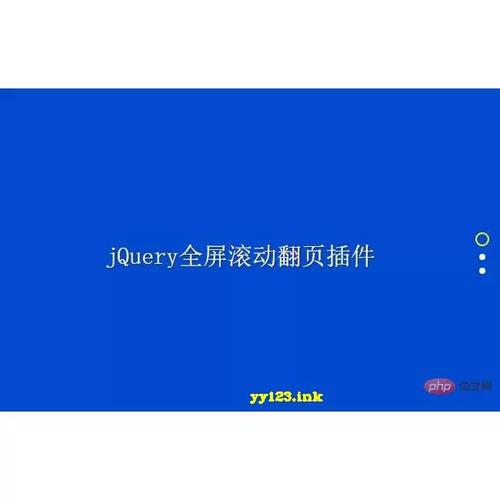 如何在jQuery中编写代码以判断用户点击了鼠标的哪个键？插图2