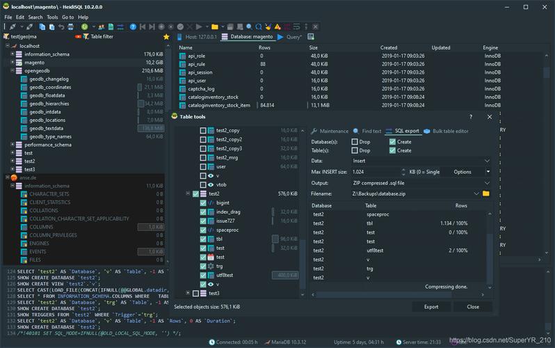 在Mac上有哪些MySQL数据库可视化工具可供选择？插图4