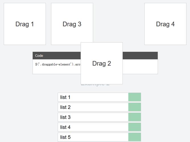 如何利用jQuery实现元素拖拽功能？插图