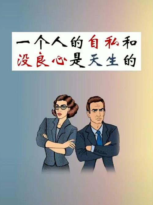 站长们常忽略哪些关键观点？插图