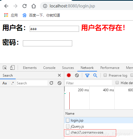 How to Implement jQuerys FadeIn Effect with Bold English Characters in IE Browser?插图4