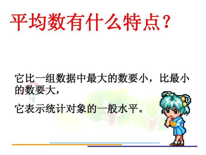 如何利用SQL语句在dedecms中进行评论条数和总文档数等数字统计？插图