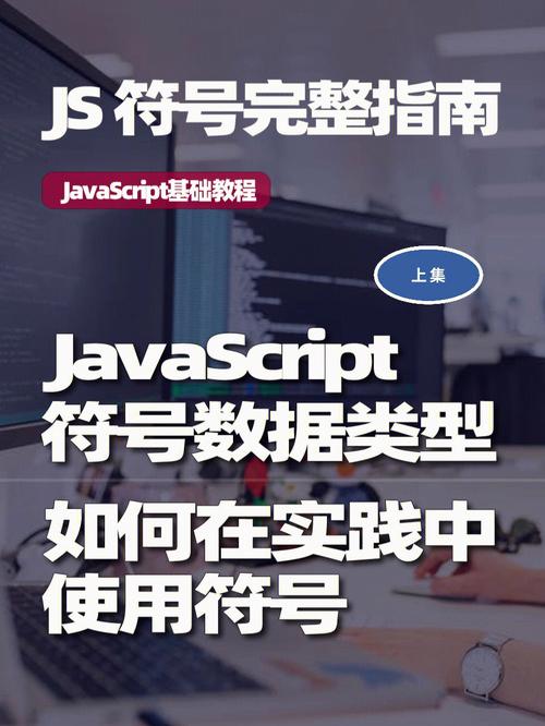 如何巧妙使用JavaScript的parseInt函数进行取整操作？插图4