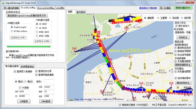 如何利用自由列表来管理生成Google Sitemap？插图4