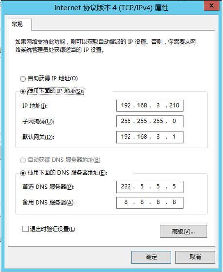 网站服务器的多功能用途，如何实现转型与创新？插图2