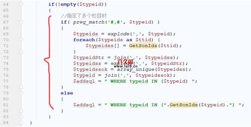 如何在织梦CMS中使用datalist标签展示文章URL？插图