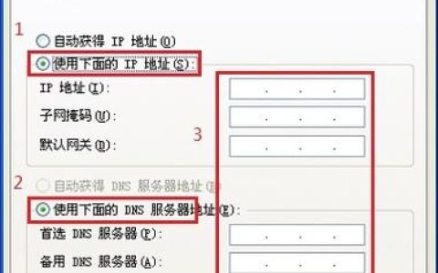 在网络通信中，网关扮演着怎样不可或缺的角色？