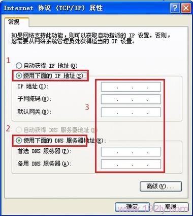 在网络通信中，网关扮演着怎样不可或缺的角色？插图