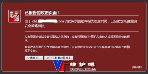 如何有效清除DEDECMS网站中的恶意软件？插图2