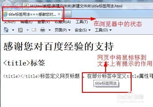 如何有效管理时间以提升工作效率？插图