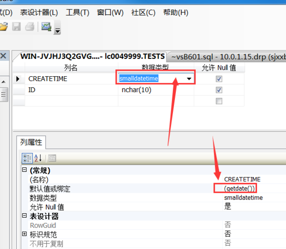 为什么在MySQL建表时设置的timestamp字段默认值不起作用？插图2